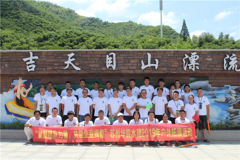 88960162f7cad219f4786ed4ff86ecc_副本（běn）.jpg